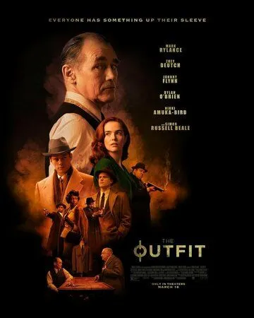 Костюм / The Outfit (2021) фильм смотреть онлайн в хорошем качестве