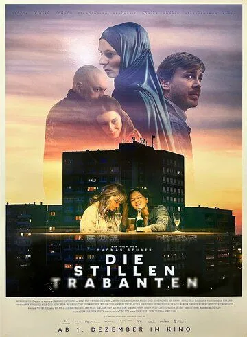 Темные спутники / Die stillen Trabanten (2022) фильм смотреть онлайн в хорошем качестве
