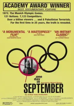 Однажды в сентябре / One Day in September (1999) фильм смотреть онлайн в хорошем качестве