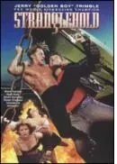 Удавка / Stranglehold (1994) фильм смотреть онлайн в хорошем качестве