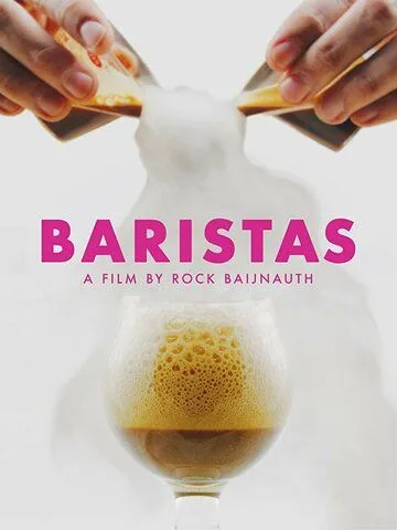 Баристы / Baristas (2019) фильм смотреть онлайн в хорошем качестве