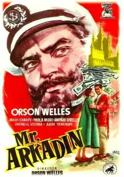 Мистер Аркадин / Mr. Arkadin (1955) фильм смотреть онлайн в хорошем качестве