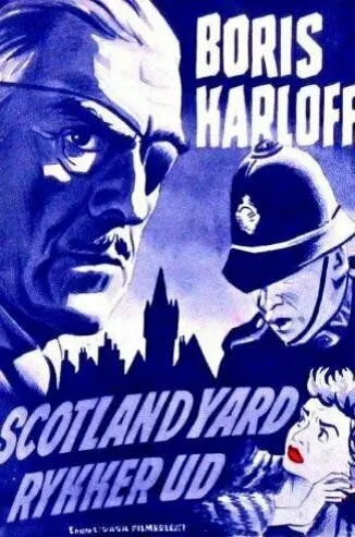 Полковник Марч расследует / Colonel March Investigates (1953) фильм смотреть онлайн в хорошем качестве