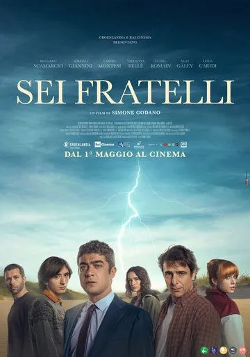 Sei fratelli (2024) фильм смотреть онлайн в хорошем качестве