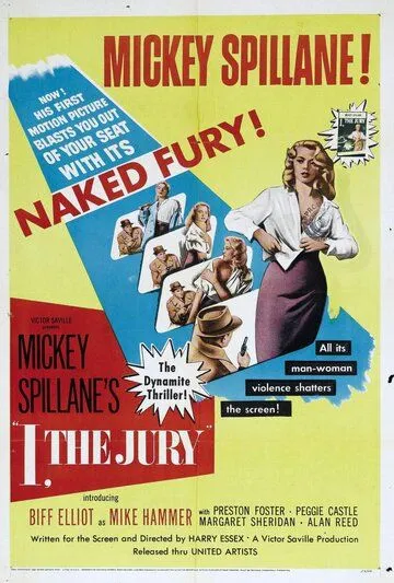 Суд - это я / I, the Jury 1953 смотреть онлайн фильм в хорошем качестве