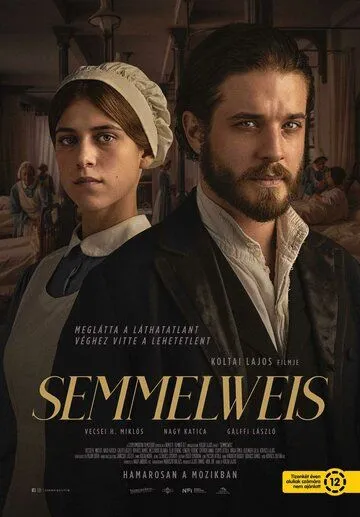 Земмельвейс / Semmelweis (2023) фильм смотреть онлайн Земмельвейс / Semmelweis (2023) фильм смотреть онлайн в хорошем качестве