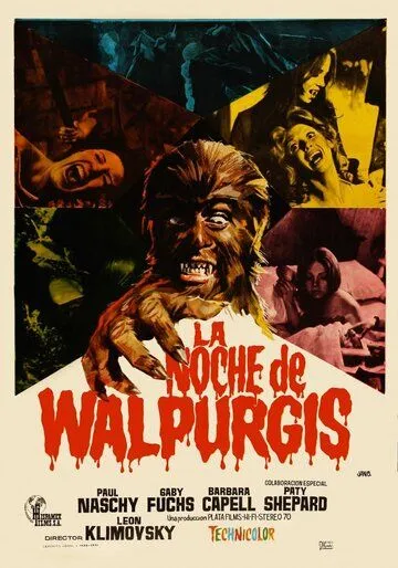 Тень оборотня / La noche de Walpurgis (1971) фильм смотреть онлайн Тень оборотня / La noche de Walpurgis (1971) фильм смотреть онлайн в хорошем качестве