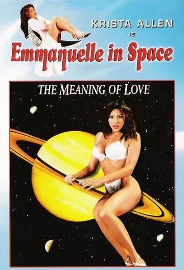 Эммануэль 7 / Emmanuelle 7: The Meaning of Love (1994) фильм смотреть онлайн в хорошем качестве