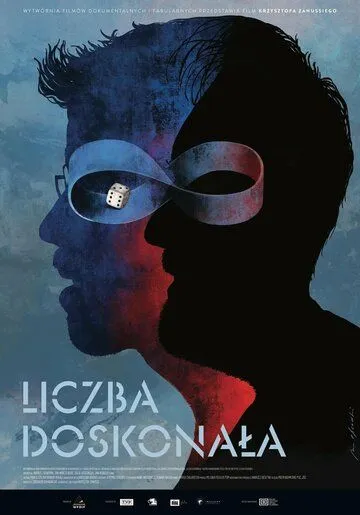 Идеальное число / Liczba doskonala (2022) фильм смотреть онлайн в хорошем качестве