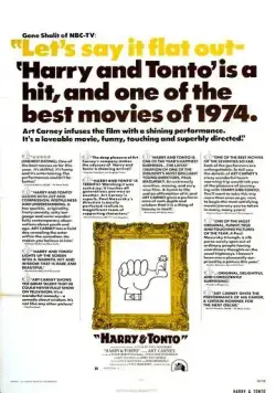 Гарри и Тонто / Harry and Tonto (1974) фильм смотреть онлайн в хорошем качестве