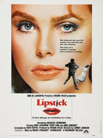 Губная помада / Lipstick (1976) фильм смотреть онлайн в хорошем качестве