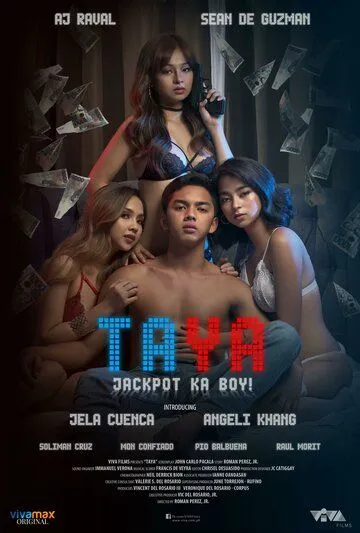 Ставка / Taya (2021) фильм смотреть онлайн в хорошем качестве