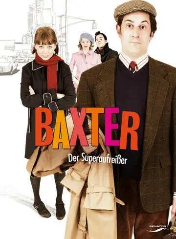 Бакстер / The Baxter (2005) фильм смотреть онлайн в хорошем качестве