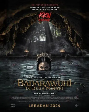 Дух деревни танцев / Badarawuhi di Desa Penari (2024) фильм смотреть онлайн в хорошем качестве