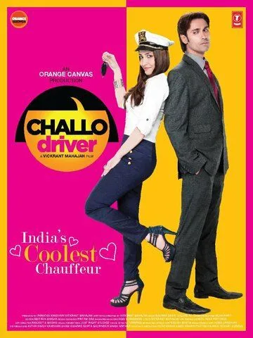Challo Driver (2012) фильм смотреть онлайн в хорошем качестве