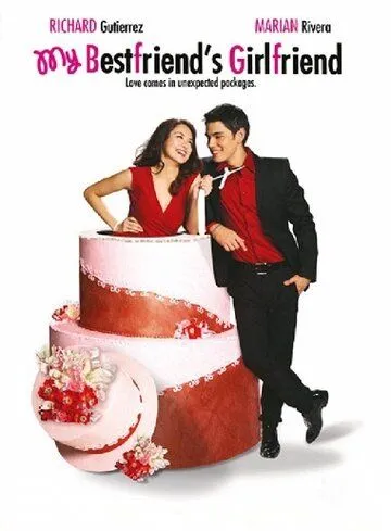 Девушка моего лучшего друга / My Bestfriend's Girlfriend (2008) фильм смотреть онлайн в хорошем качестве