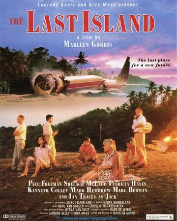 Последний остров / The Last Island (1990) фильм смотреть онлайн в хорошем качестве