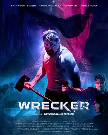 Мститель / Wrecker (2022) фильм смотреть онлайн в хорошем качестве