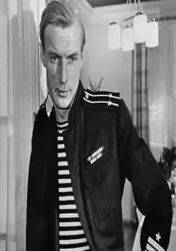 Океан (1973) в хорошем качестве смотреть онлайн Океан (1973) фильм в хорошем качестве смотреть онлайн