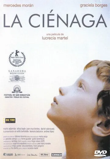 Болото / La Ciénaga (2001) фильм смотреть онлайн в хорошем качестве