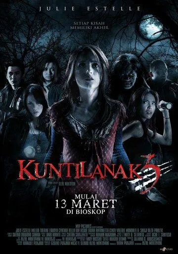 Кунтиланак 3 / Kuntilanak 3 (2008) фильм смотреть онлайн в хорошем качестве