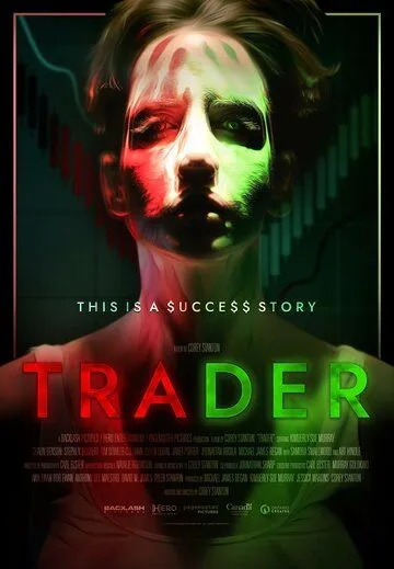 Трейдер / Trader (2022) фильм смотреть онлайн в хорошем качестве