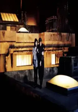 Танцевальная машина (1990) смотреть онлайн Танцевальная машина (1990) фильм смотреть онлайн