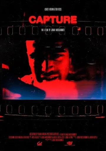 Capture (2018) фильм смотреть онлайн Capture (2018) фильм смотреть онлайн в хорошем качестве