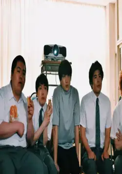 Фильм этого лета (2020) смотреть онлайн Фильм этого лета (2020) фильм смотреть онлайн