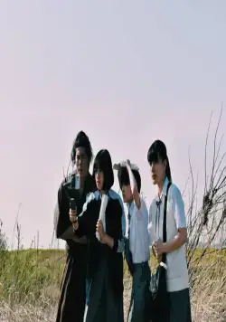 Фильм этого лета (2020) в хорошем качестве смотреть онлайн Фильм этого лета (2020) фильм в хорошем качестве смотреть онлайн