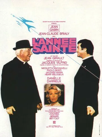 Святой год / L'année sainte (1976) фильм смотреть онлайн в хорошем качестве