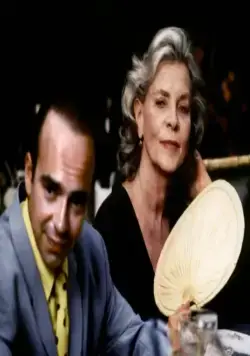 День и ночь (1997) смотреть онлайн бесплатно День и ночь (1997) фильм смотреть онлайн бесплатно