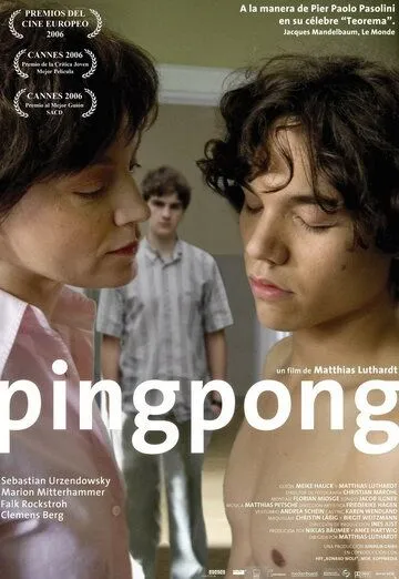 Пинг-понг / Pingpong (2006) фильм смотреть онлайн в хорошем качестве