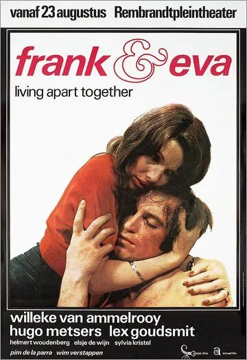 Франк и Ева / Frank en Eva (1973) фильм смотреть онлайн в хорошем качестве