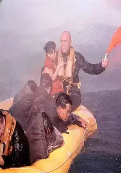 Полет из Асии (1964) смотреть онлайн бесплатно Полет из Асии (1964) фильм смотреть онлайн бесплатно