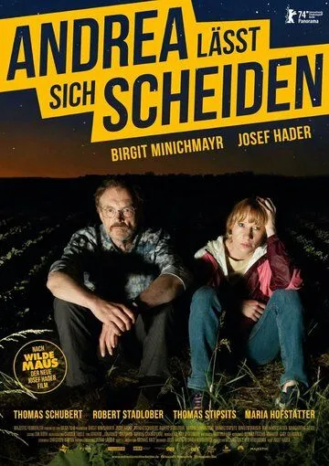 Андрэа разводится / Andrea lässt sich scheiden (2024) фильм смотреть онлайн в хорошем качестве