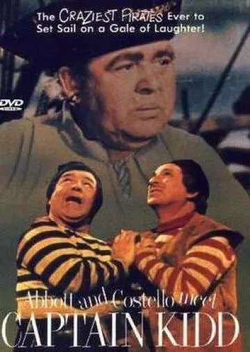 Эбботт и Костелло встречают капитана Кидда / Abbott and Costello Meet Captain Kidd (1952) фильм смотреть онлайн в хорошем качестве