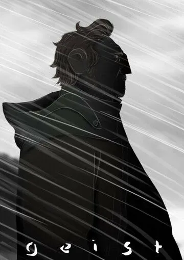 Дух / Geist (2015) мультфильм смотреть онлайн в хорошем качестве