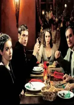 Подружка невесты (2004) смотреть онлайн Подружка невесты (2004) фильм смотреть онлайн