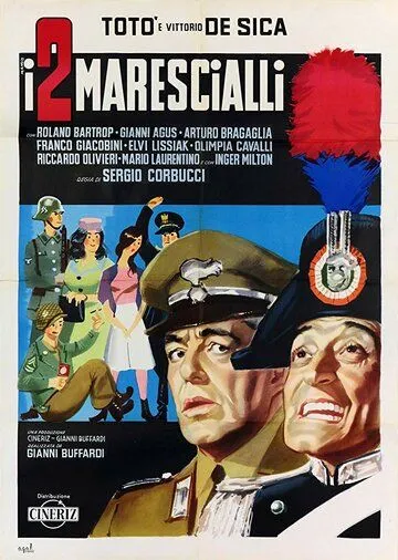 Два маршала / I due marescialli (1961) фильм смотреть онлайн в хорошем качестве
