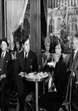 Тереза Дескейру (1962) в хорошем качестве смотреть онлайн Тереза Дескейру (1962) фильм в хорошем качестве смотреть онлайн