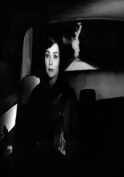 Тереза Дескейру (1962) смотреть онлайн бесплатно Тереза Дескейру (1962) фильм смотреть онлайн бесплатно