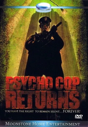Полицейский-психопат 2 / Psycho Cop Returns (1993) фильм смотреть онлайн в хорошем качестве