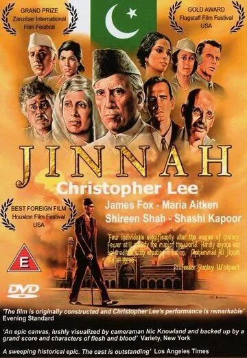 Джинна / Jinnah (1998) фильм смотреть онлайн в хорошем качестве