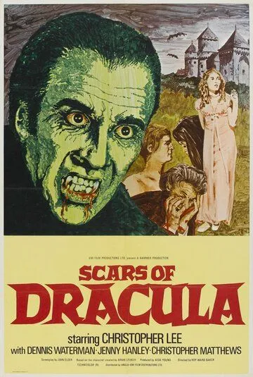 Шрамы Дракулы / Scars of Dracula (1970) фильм смотреть онлайн в хорошем качестве