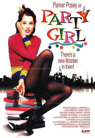Тусовщица / Party Girl (1995) фильм смотреть онлайн в хорошем качестве