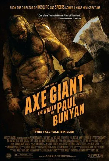 Баньян / Axe Giant: The Wrath of Paul Bunyan (2013) фильм смотреть онлайн в хорошем качестве
