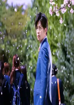 Хочу, чтобы меня убила старшеклассница (2022) смотреть онлайн бесплатно Хочу, чтобы меня убила старшеклассница (2022) фильм смотреть онлайн бесплатно