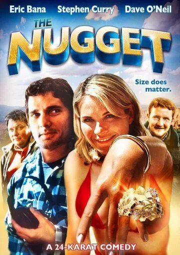 Самородок / The Nugget (2002) фильм смотреть онлайн в хорошем качестве