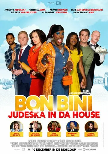 Добро пожаловать, Юдэска / Bon Bini: Judeska in da House (2020) фильм смотреть онлайн Добро пожаловать, Юдэска / Bon Bini: Judeska in da House (2020) фильм смотреть онлайн в хорошем качестве